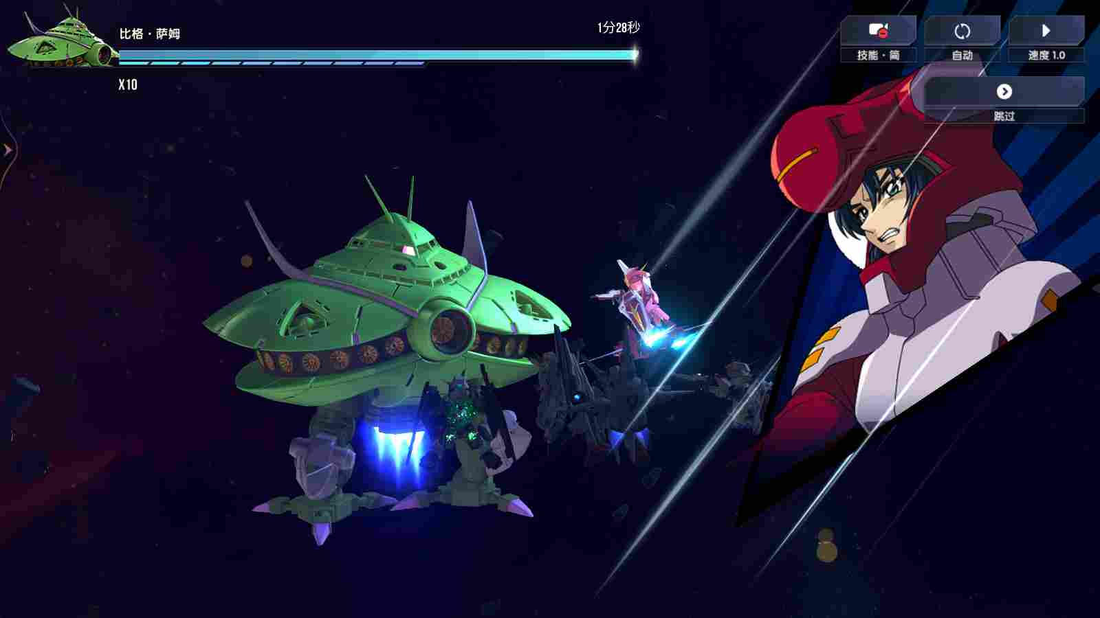 高达钢铁之诗【攻略】玩法简介丨世界挑战 高达钢铁之诗【攻略】玩法简介丨世界挑战