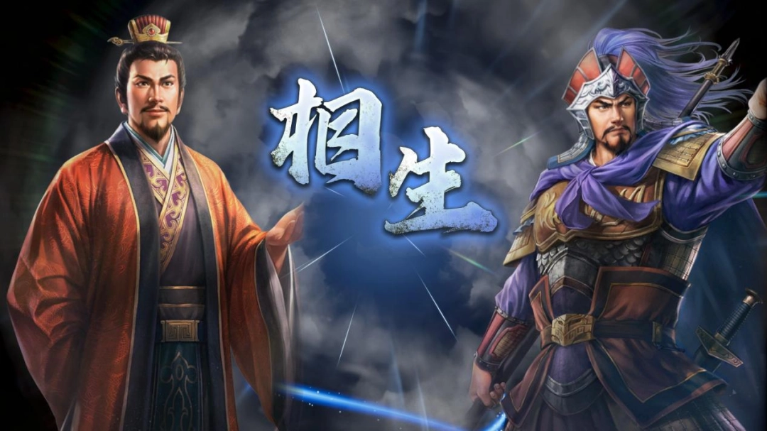 《三国志8 REMAKE 威力加强版》评测:三国裱糊匠 《三国志8 REMAKE 威力加强版》评测:三国裱糊匠