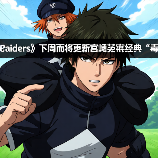 光·遇五周年庆星星代币7.14(今天活动最后一天)