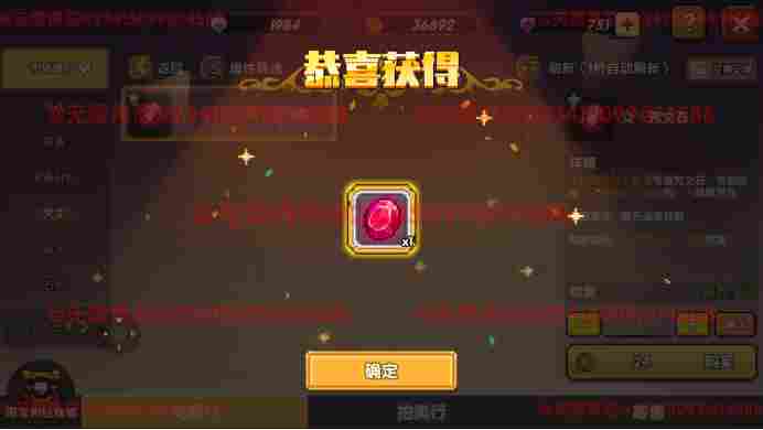 我的勇者【像素三国】【交易教学&避坑大典】全新交易系统,快速入手 我的勇者【像素三国】【交易教学&避坑大典】全新交易系统,快速入手