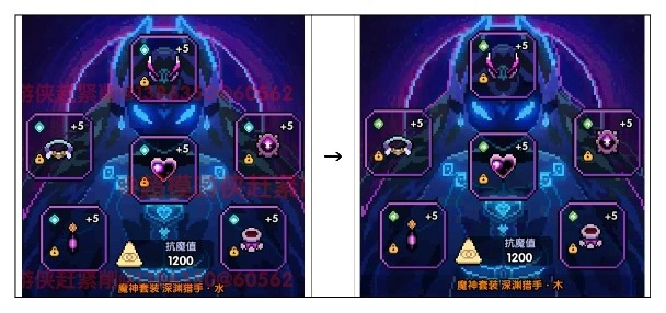 我的勇者【游仙门】【像素三国】【新水游侠】【综合向】游侠全面出装搭配