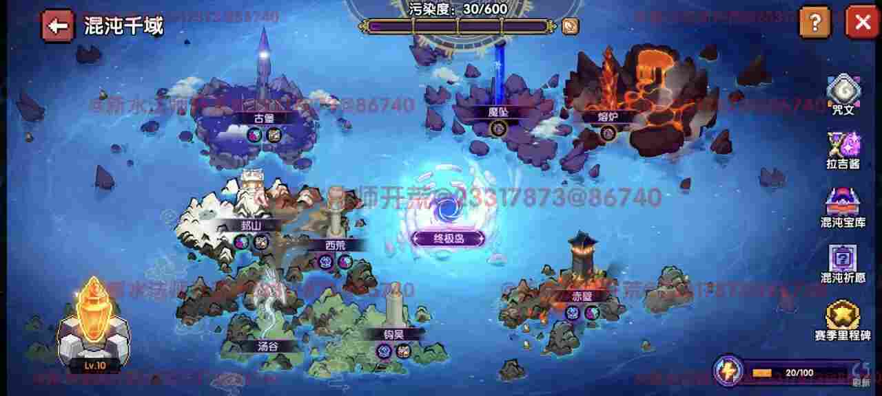 我的勇者【像素三国】【快速打造三国BD】回归玩家如何低成本开荒BD 我的勇者【像素三国】【快速打造三国BD】回归玩家如何低成本开荒BD