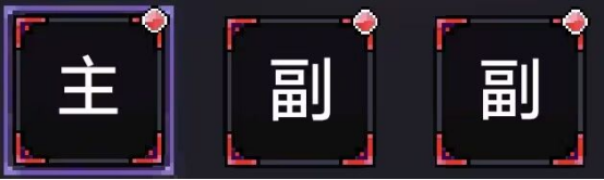 我的勇者【开荒不踩坑】【快速打造三国名将BD】【新水法师诸葛法开荒】
