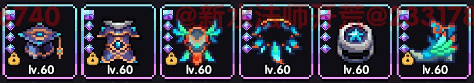 我的勇者【开荒不踩坑】【快速打造三国名将BD】【新水法师诸葛法开荒】
