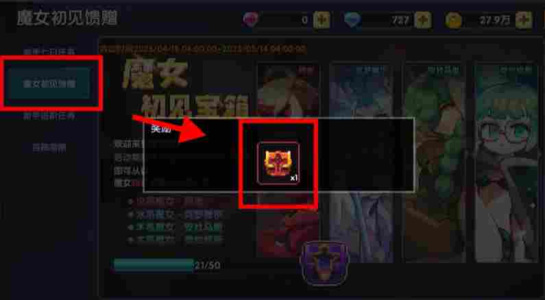 我的勇者【开荒不踩坑】【快速打造三国名将BD】游侠萌新保姆级开荒攻略 我的勇者【开荒不踩坑】【快速打造三国名将BD】游侠萌新保姆级开荒攻略