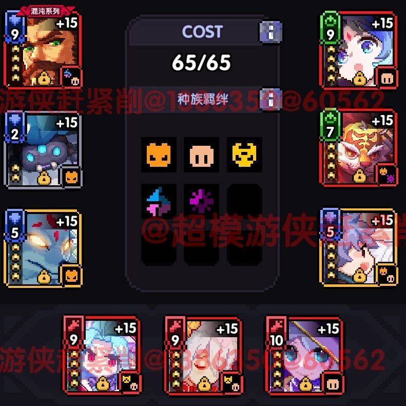 我的勇者【开荒不踩坑】【快速打造三国名将BD】游侠萌新保姆级开荒攻略 我的勇者【开荒不踩坑】【快速打造三国名将BD】游侠萌新保姆级开荒攻略