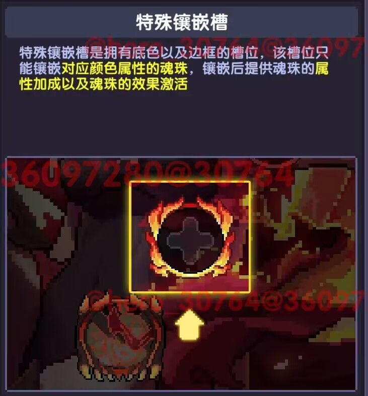 我的勇者【开荒不踩坑】【快速打造三国名将BD】游侠萌新保姆级开荒攻略 我的勇者【开荒不踩坑】【快速打造三国名将BD】游侠萌新保姆级开荒攻略