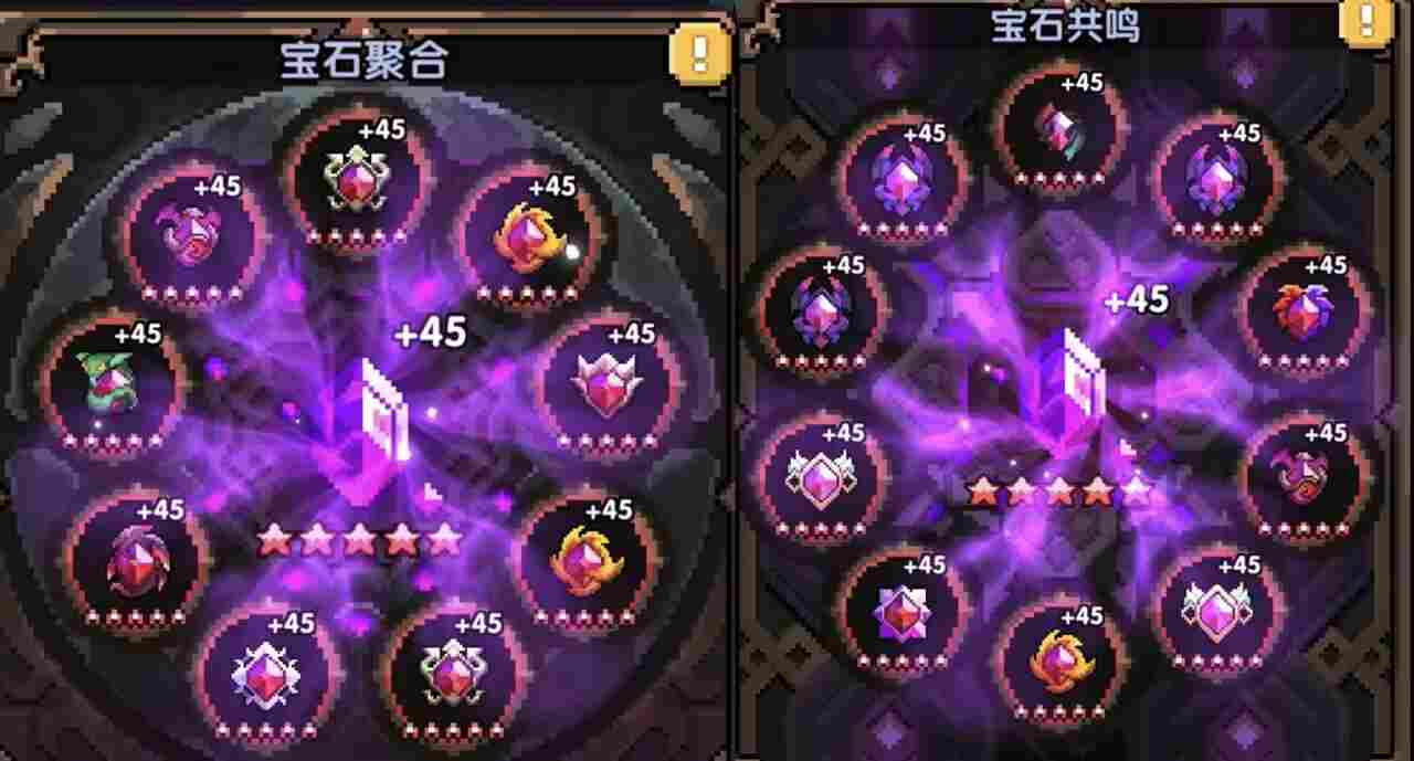 我的勇者【开荒不踩坑】【快速打造三国名将BD】游侠萌新保姆级开荒攻略 我的勇者【开荒不踩坑】【快速打造三国名将BD】游侠萌新保姆级开荒攻略