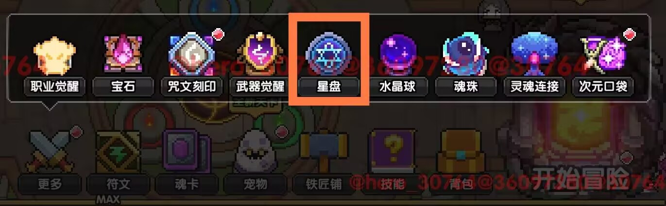 我的勇者【开荒不踩坑】【快速打造三国名将BD】游侠萌新保姆级开荒攻略 我的勇者【开荒不踩坑】【快速打造三国名将BD】游侠萌新保姆级开荒攻略