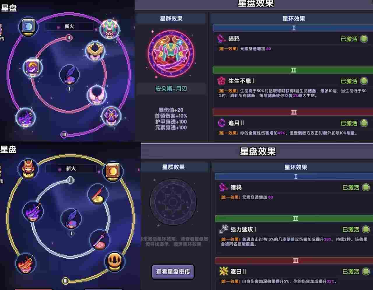 我的勇者【开荒不踩坑】【快速打造三国名将BD】游侠萌新保姆级开荒攻略 我的勇者【开荒不踩坑】【快速打造三国名将BD】游侠萌新保姆级开荒攻略