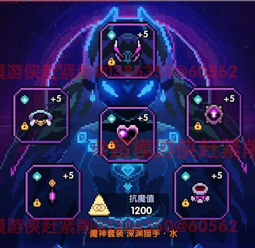 我的勇者【开荒不踩坑】【快速打造三国名将BD】游侠萌新保姆级开荒攻略 我的勇者【开荒不踩坑】【快速打造三国名将BD】游侠萌新保姆级开荒攻略