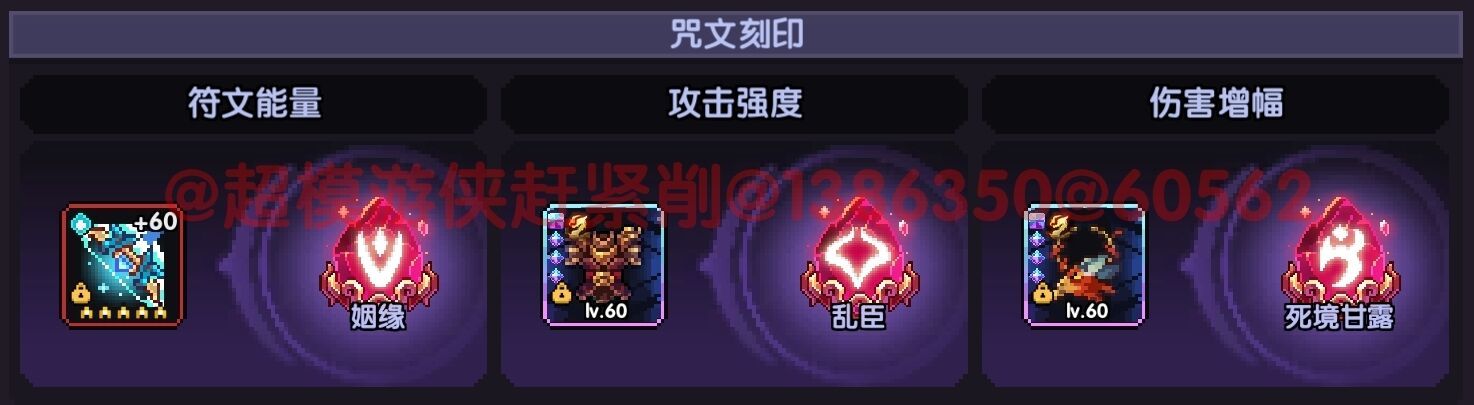 我的勇者【开荒不踩坑】【快速打造三国名将BD】游侠萌新保姆级开荒攻略 我的勇者【开荒不踩坑】【快速打造三国名将BD】游侠萌新保姆级开荒攻略