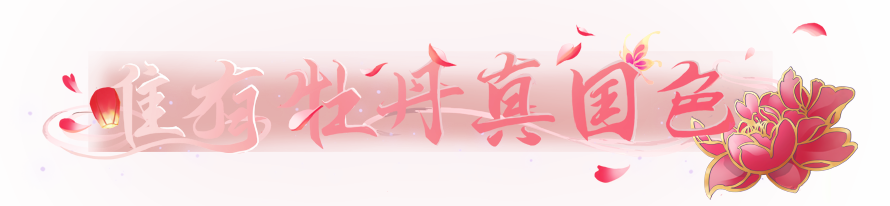 QQ炫舞轻奢浮云点券购?182钻&组合装免费领?十万现金等你瓜分! QQ炫舞轻奢浮云点券购?182钻&组合装免费领?十万现金等你瓜分!