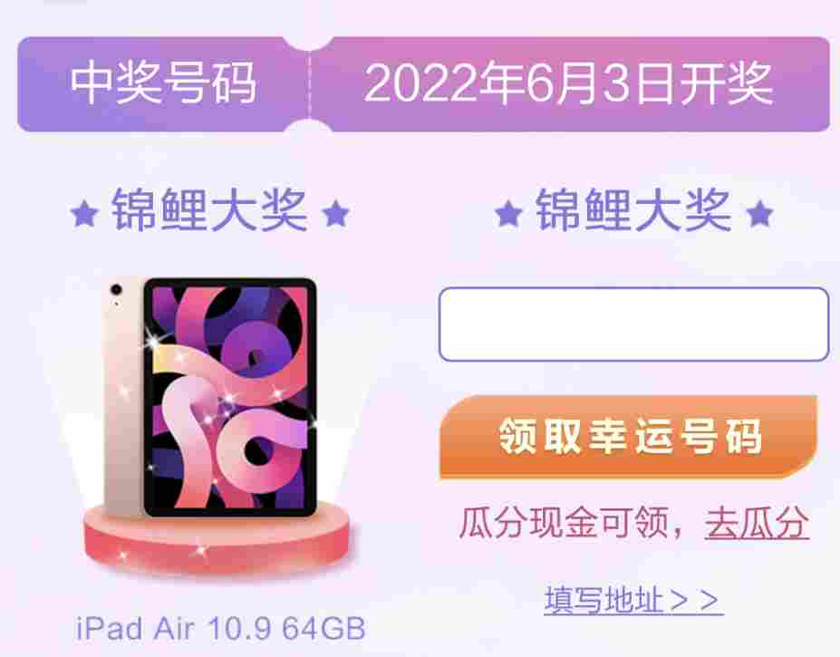 QQ炫舞轻奢浮云点券购?182钻&组合装免费领?十万现金等你瓜分! QQ炫舞轻奢浮云点券购?182钻&组合装免费领?十万现金等你瓜分!