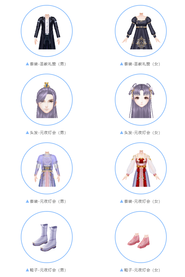 QQ炫舞226钻+浪漫新衣+翅膀送不停?秋天的第一份福利来噜~ QQ炫舞226钻+浪漫新衣+翅膀送不停?秋天的第一份福利来噜~