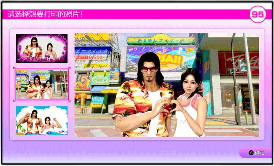 《DRAINUS》评测：浪漫的旧时代，STG的文艺复兴之作