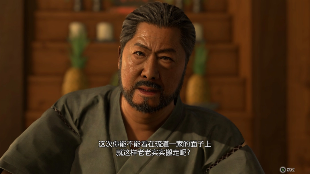 《人中之龙 极3/人中之龙3 外传 Dark Ties》评测:新时代没有容纳“任侠”的船 《人中之龙 极3/人中之龙3 外传 Dark Ties》评测:新时代没有容纳“任侠”的船