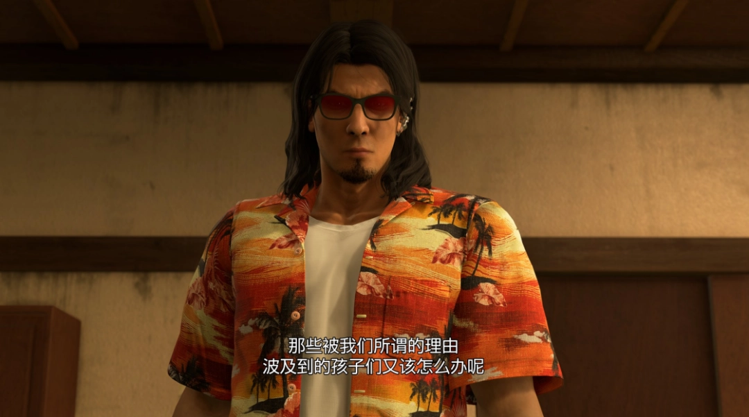 《人中之龙 极3/人中之龙3 外传 Dark Ties》评测:新时代没有容纳“任侠”的船 《人中之龙 极3/人中之龙3 外传 Dark Ties》评测:新时代没有容纳“任侠”的船