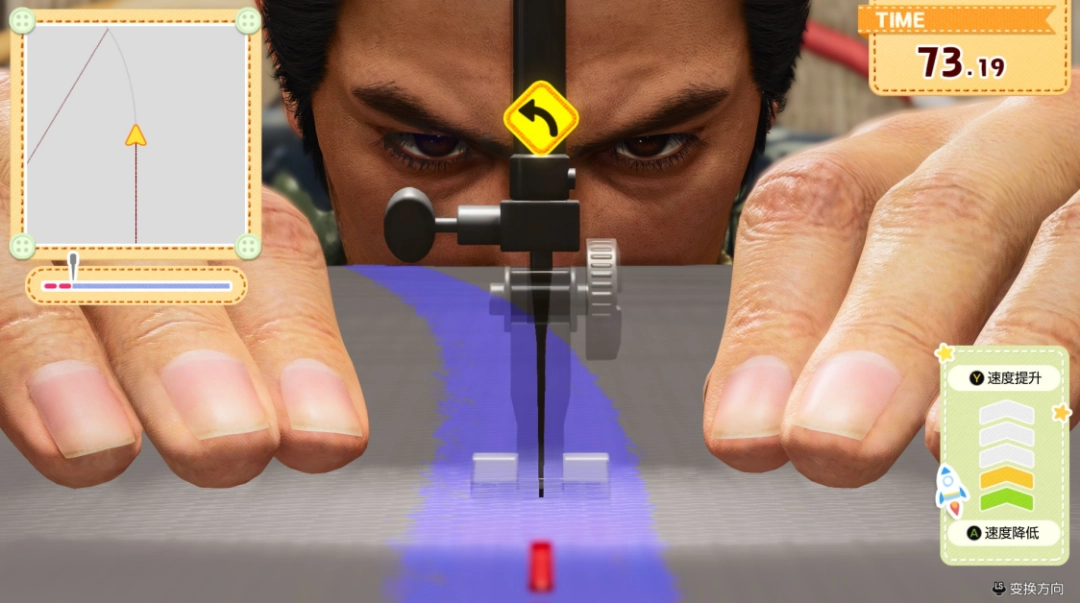 《人中之龙 极3/人中之龙3 外传 Dark Ties》评测:新时代没有容纳“任侠”的船 《人中之龙 极3/人中之龙3 外传 Dark Ties》评测:新时代没有容纳“任侠”的船