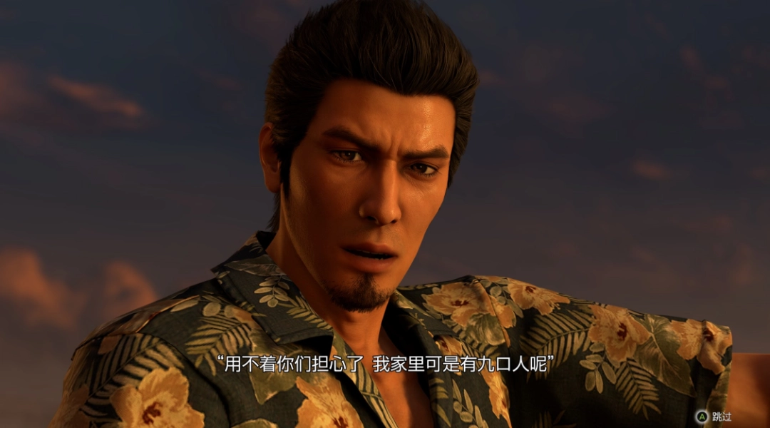 《人中之龙 极3/人中之龙3 外传 Dark Ties》评测:新时代没有容纳“任侠”的船 《人中之龙 极3/人中之龙3 外传 Dark Ties》评测:新时代没有容纳“任侠”的船