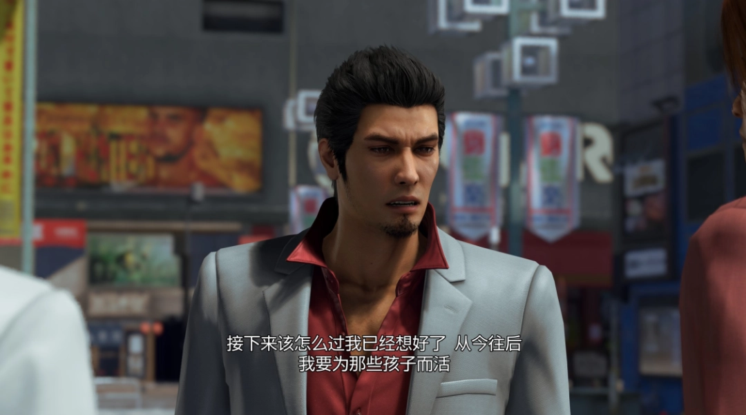 《人中之龙 极3/人中之龙3 外传 Dark Ties》评测:新时代没有容纳“任侠”的船 《人中之龙 极3/人中之龙3 外传 Dark Ties》评测:新时代没有容纳“任侠”的船