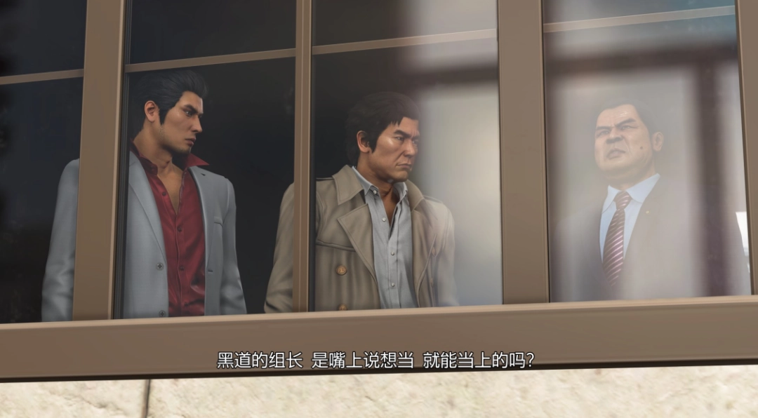 《人中之龙 极3/人中之龙3 外传 Dark Ties》评测:新时代没有容纳“任侠”的船 《人中之龙 极3/人中之龙3 外传 Dark Ties》评测:新时代没有容纳“任侠”的船