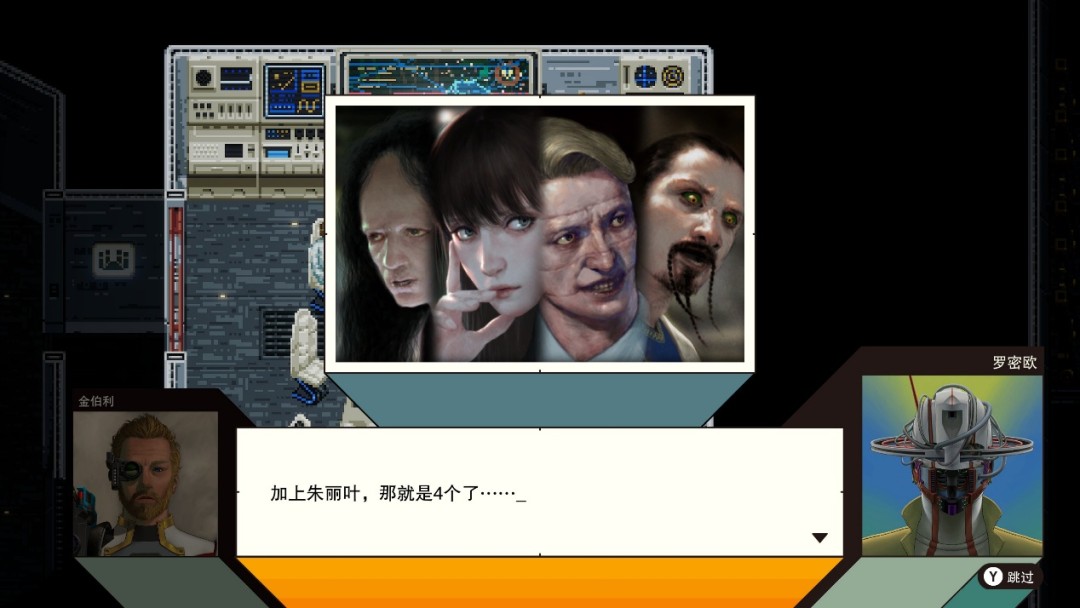 《DRAINUS》评测：浪漫的旧时代，STG的文艺复兴之作