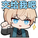 战双帕弥什【伊甸作战室】罗塞塔·极锋 角色抽取前瞻 战双帕弥什【伊甸作战室】罗塞塔·极锋 角色抽取前瞻
