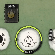 《卡牌修仙传》评测:我的寿元太长,鼠标寿命太短 《卡牌修仙传》评测:我的寿元太长,鼠标寿命太短