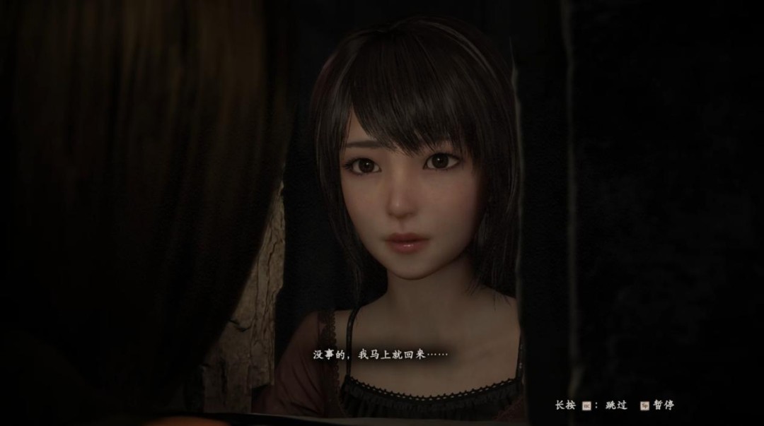 《零 ~红蝶~ REMAKE》评测:化蝶成茧 《零 ~红蝶~ REMAKE》评测:化蝶成茧