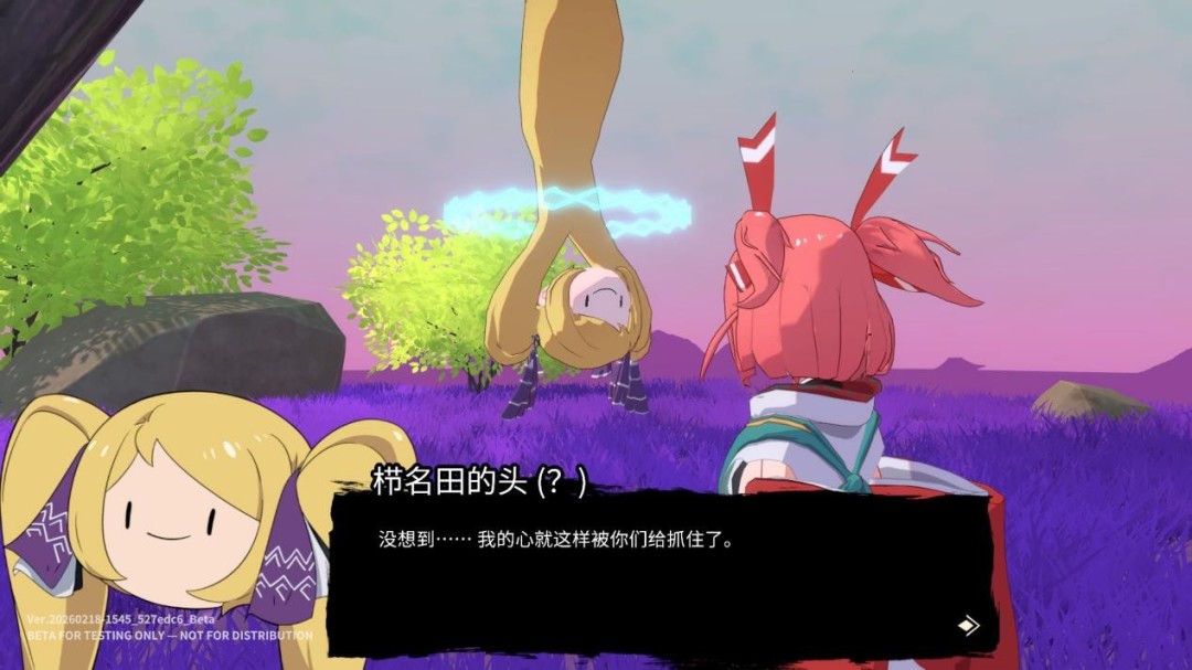 《炎姬》评测:二次元,但古典派 《炎姬》评测:二次元,但古典派