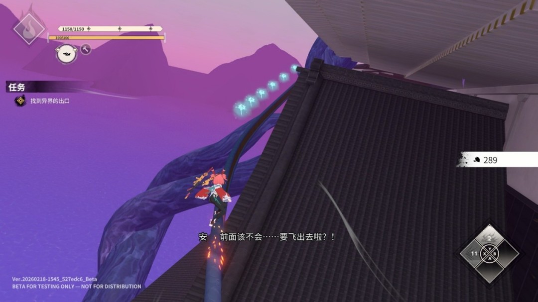 《炎姬》评测:二次元,但古典派 《炎姬》评测:二次元,但古典派