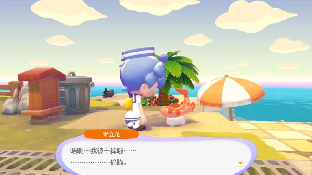《宝可梦 Pokopia》评测:别离而诉相思 《宝可梦 Pokopia》评测:别离而诉相思