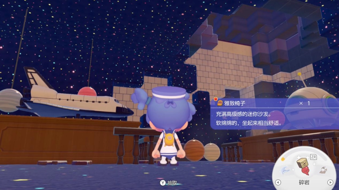 《宝可梦 Pokopia》评测:别离而诉相思 《宝可梦 Pokopia》评测:别离而诉相思