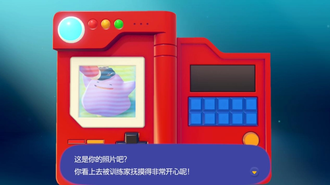 《宝可梦 Pokopia》评测:别离而诉相思 《宝可梦 Pokopia》评测:别离而诉相思