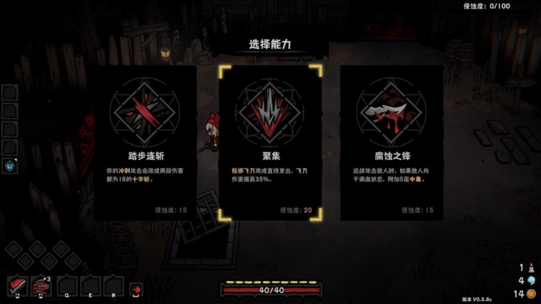 《灰烬之国》EA评测:优远大于缺,但缺的有点多 《灰烬之国》EA评测:优远大于缺,但缺的有点多