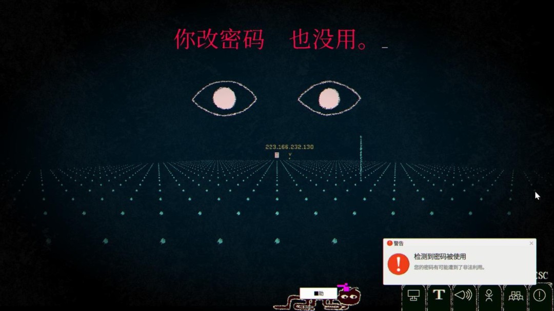 《Dyping Escape:生死敲定》评测:写作敲字,读作叙事 《Dyping Escape:生死敲定》评测:写作敲字,读作叙事