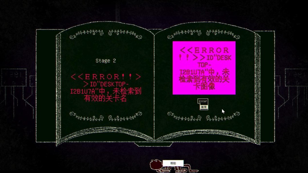 《Dyping Escape:生死敲定》评测:写作敲字,读作叙事 《Dyping Escape:生死敲定》评测:写作敲字,读作叙事