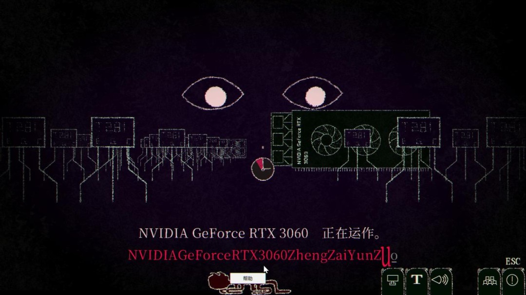《Dyping Escape:生死敲定》评测:写作敲字,读作叙事 《Dyping Escape:生死敲定》评测:写作敲字,读作叙事