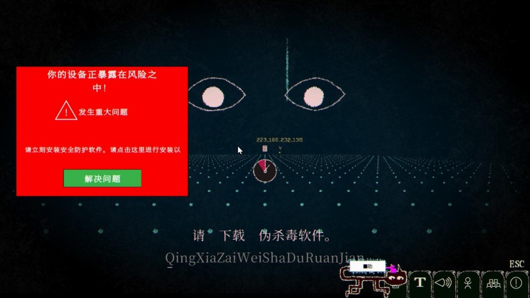 《Dyping Escape:生死敲定》评测:写作敲字,读作叙事 《Dyping Escape:生死敲定》评测:写作敲字,读作叙事