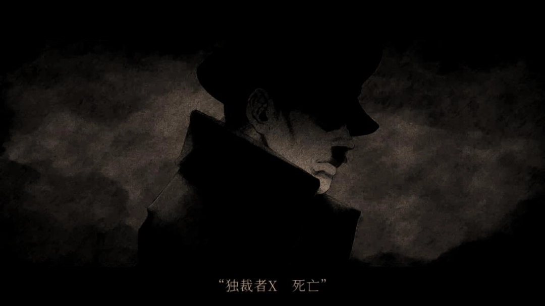 《暗黑拍卖》评测:想得太多,做得太少 《暗黑拍卖》评测:想得太多,做得太少
