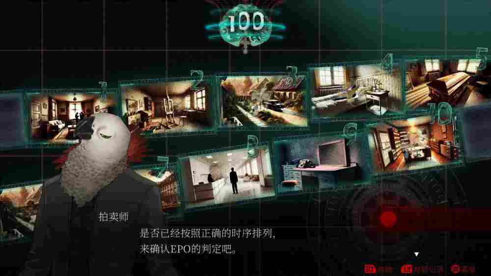 《暗黑拍卖》评测:想得太多,做得太少 《暗黑拍卖》评测:想得太多,做得太少
