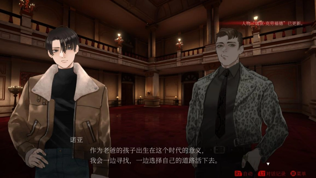 《暗黑拍卖》评测:想得太多,做得太少 《暗黑拍卖》评测:想得太多,做得太少