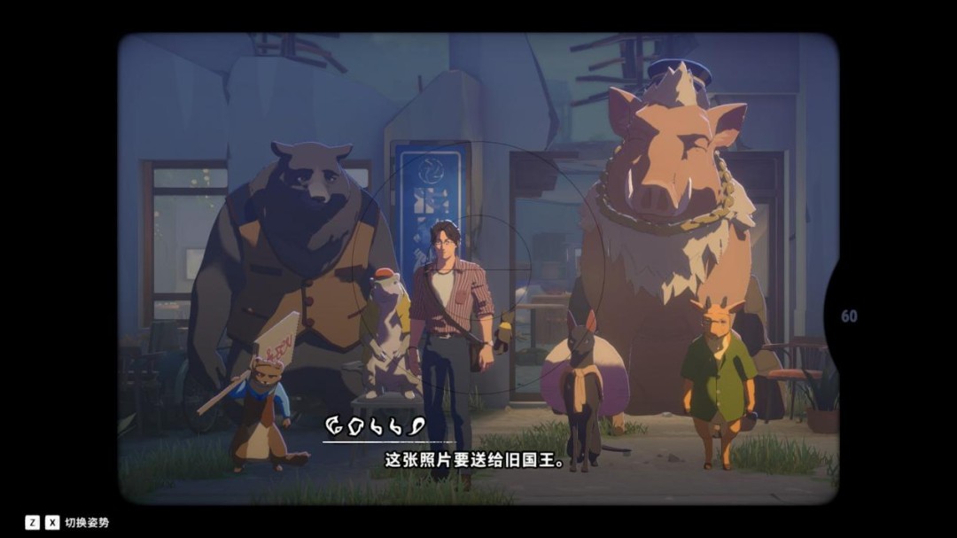 《OPUS:心相吾山》评测:脚踏实地,然后遍体鳞伤 《OPUS:心相吾山》评测:脚踏实地,然后遍体鳞伤
