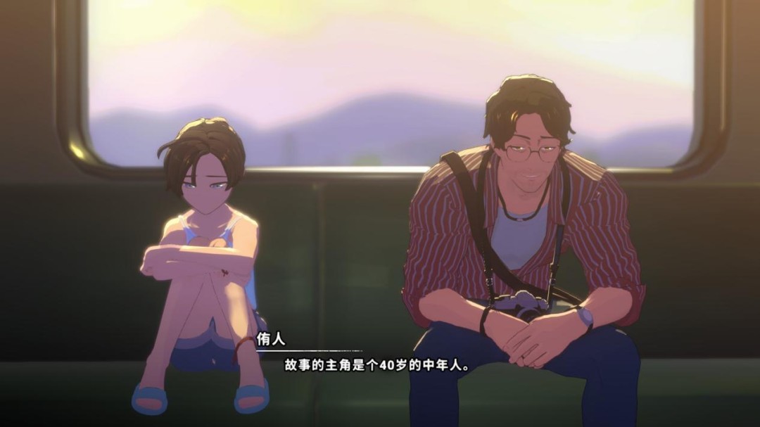 《OPUS:心相吾山》评测:脚踏实地,然后遍体鳞伤 《OPUS:心相吾山》评测:脚踏实地,然后遍体鳞伤