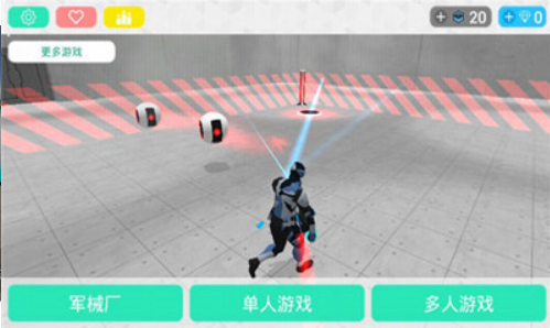 赛博领域中文版 赛博领域中文版