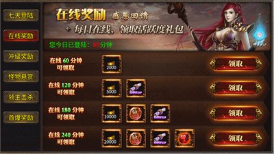 神话 神话