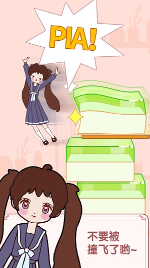 果冻女孩指尖跳跃 果冻女孩指尖跳跃