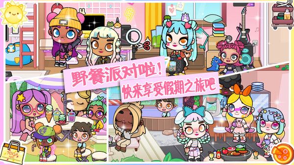 凡达大世界