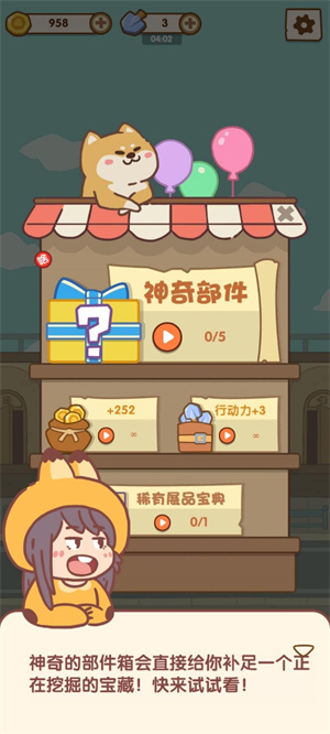 我的名画展 我的名画展